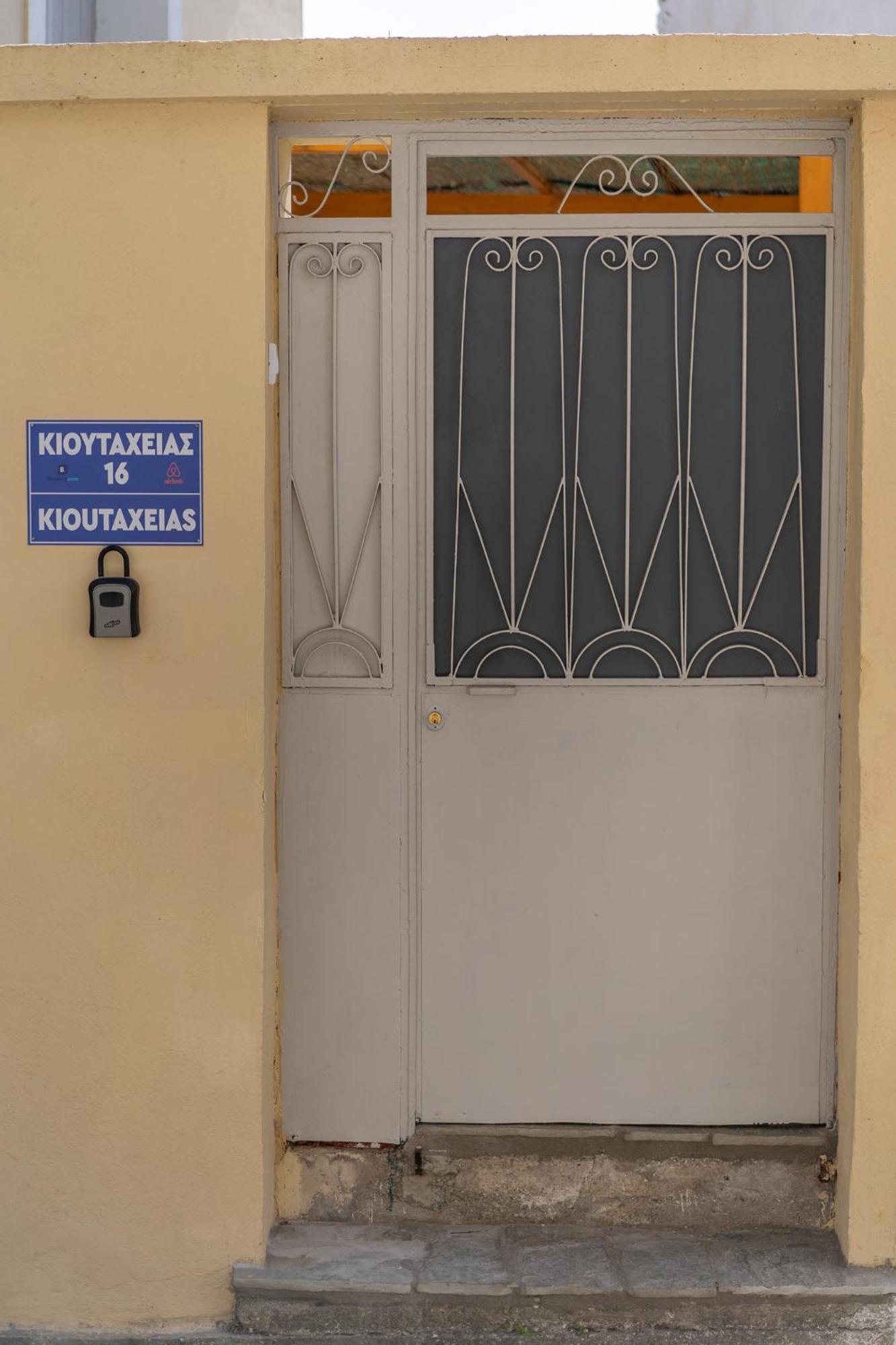 Spacious Home With Yard, Mytilene Lesvos 외부 사진